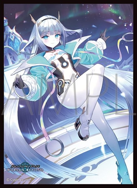画像1: 【予約商品・全額前金制】【10/9(金)発売】「アナタの先輩・エース」(No.MT2464) きゃらスリーブコレクション マットシリーズ Shadowverse: Worlds Beyond(1個)[新品商品] (1)