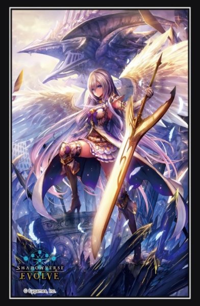 画像1: 『神の盾・ブローディア』Shadowverse EVOLVE公式スリーブ Vol.112  (1個)[サプライ] (1)