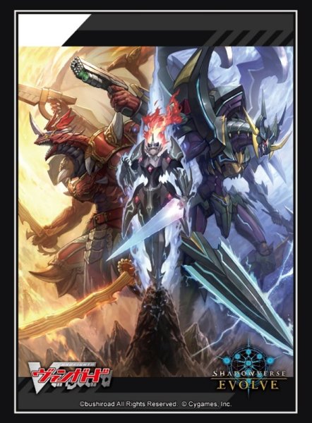 画像1: 『交錯する力 Part.1 』Shadowverse EVOLVE公式スリーブ Vol.115  (1個)[サプライ] (1)