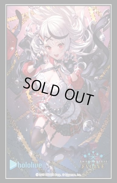 画像1: Shadowverse EVOLVE 公式スリーブ　Vol.79 『滄海の捕食者・沙花叉クロヱ』Part.1(1個)[サプライ] (1)