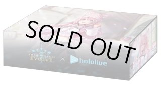 Shadowverse EVOLVE 公式ラバーマット Vol.44 博衣こより Amazon.co.jp: Shadowverse EVOLVE 公式ラバーマット Vol.44