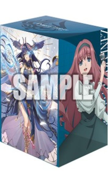 画像1: 『御薬袋ミレイ＆調停の封焔 バヴサーガラ・アークシャイア』ブシロード デッキホルダーコレクション V3 Vol.1077 カードファイト!! ヴァンガード(1個)[新品商品] (1)