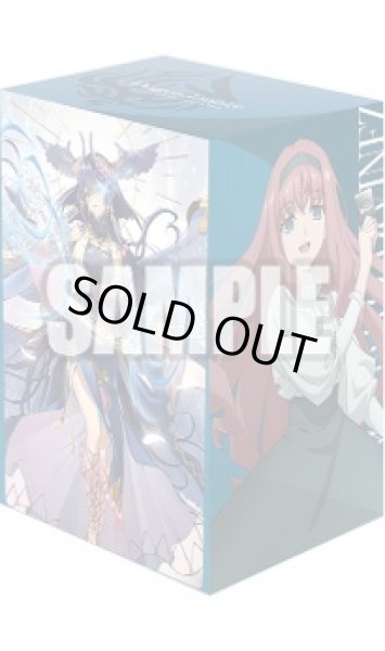 画像1: 『御薬袋ミレイ＆調停の封焔 バヴサーガラ・アークシャイア』ブシロード デッキホルダーコレクション V3 Vol.1077 カードファイト!! ヴァンガード(1個)[新品商品] (1)