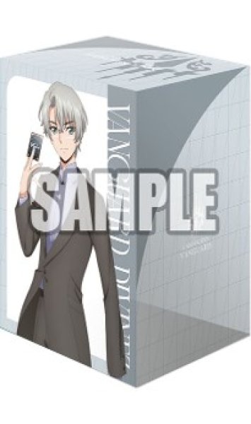 画像2: 『狐芝ライカ＆ユースベルク“破天黎騎・再鍛”』ブシロード デッキホルダーコレクション V3 Vol.1082 カードファイト!! ヴァンガード(1個)[新品商品] (2)