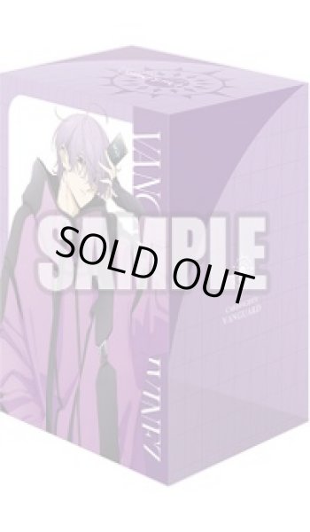 画像2: 『廻間ミチル&魔宝竜皇 ドラジュエルド・マグナス』ブシロード デッキホルダーコレクション V3 Vol.1131 カードファイト!! ヴァンガード(1個)[新品商品] (2)