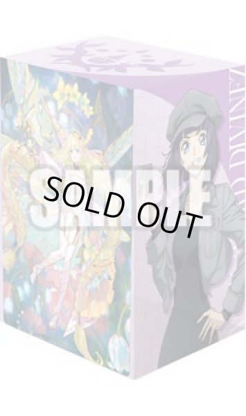 画像1: 【予約商品・全額前金制】【8/8(金)発売】『美夜呼ルカ&楽園へ導く者 ナナクリル』ブシロード デッキホルダーコレクション V3 Vol.1132 カードファイト!! ヴァンガード(1個)[新品商品] (1)