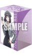 画像2: 【予約商品・全額前金制】【8/8(金)発売】『美夜呼ルカ&楽園へ導く者 ナナクリル』ブシロード デッキホルダーコレクション V3 Vol.1132 カードファイト!! ヴァンガード(1個)[新品商品] (2)