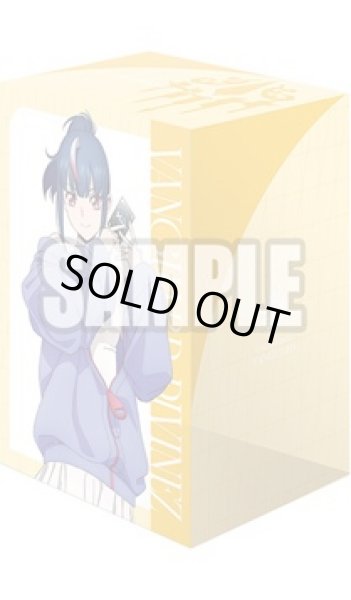 画像2: 『明星エリカ&聖なる時の運命者 リィエル?ドラコニス』ブシロード デッキホルダーコレクション V3 Vol.1155 カードファイト!! ヴァンガード(1個)[新品商品] (2)