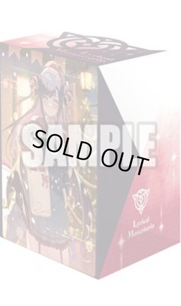 画像1: 『Cadeau ?e Amour シャルモート』ブシロード デッキホルダーコレクション V3 Vol.1175 カードファイト!! ヴァンガード(1個)[新品商品] (1)