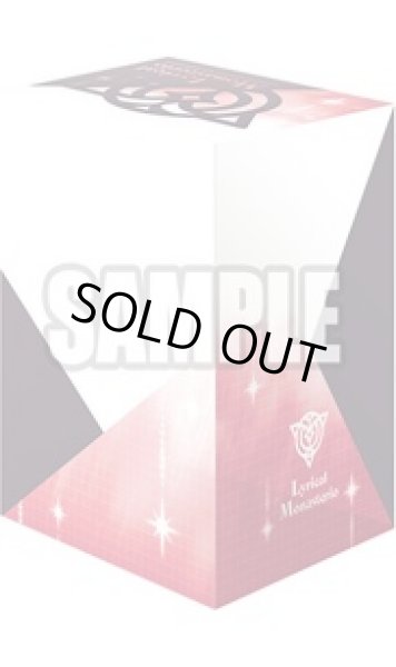 画像2: 『Cadeau ?e Amour シャルモート』ブシロード デッキホルダーコレクション V3 Vol.1175 カードファイト!! ヴァンガード(1個)[新品商品] (2)