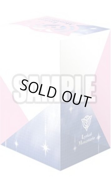 画像2: 『恵与の麗蛇姫 シアナ』ブシロード デッキホルダーコレクション V3 Vol.1176 カードファイト!! ヴァンガード(1個)[新品商品] (2)