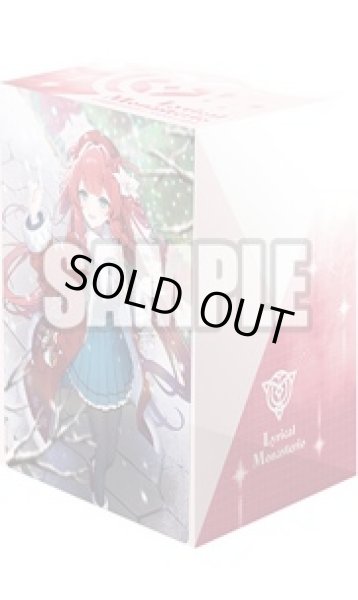 画像1: 『RaiZ:BlaZ フォリア』ブシロード デッキホルダーコレクション V3 Vol.1177 カードファイト!! ヴァンガード(1個)[新品商品] (1)