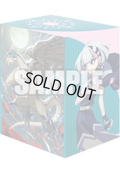 画像1: 【予約商品・全額前金制】【12/26(金)発売】『糸巻スイナ&エターナルイデア・アルカサル』ブシロード デッキホルダーコレクション V3 Vol.1195 カードファイト!! ヴァンガード(1個)[新品商品] (1)