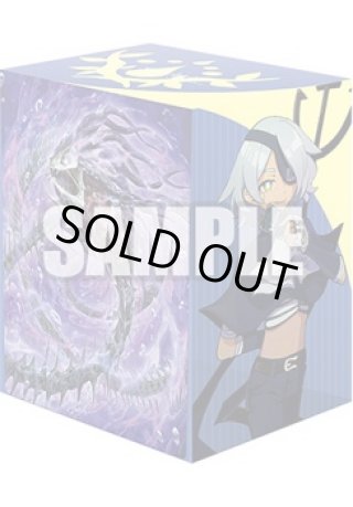 サプライ】ヴァンガード - マスターズスクウェア通販ブシロード店