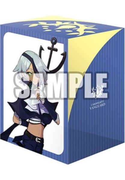 画像2: 【予約商品・全額前金制】【12/26(金)発売】『屍々海レイリュウ&深淵霊域 レグルレグナス・アザナシオス』ブシロード デッキホルダーコレクション V3 Vol.1196 カードファイト!! ヴァンガード(1個)[新品商品] (2)
