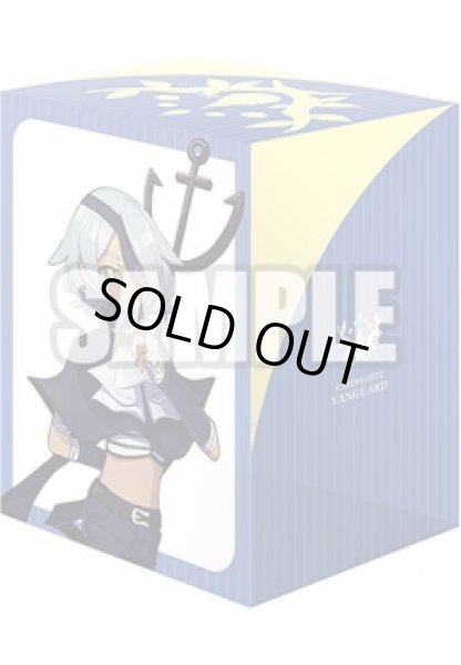 画像2: 【予約商品・全額前金制】【12/26(金)発売】『屍々海レイリュウ&深淵霊域 レグルレグナス・アザナシオス』ブシロード デッキホルダーコレクション V3 Vol.1196 カードファイト!! ヴァンガード(1個)[新品商品] (2)