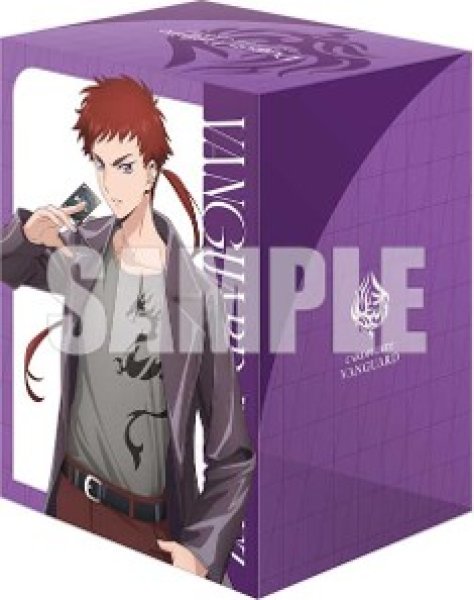 画像2: 【予約商品・全額前金制】【4/10(金)発売】『伏見リュウガ＆穿雷竜 アルファルド “幻影”』ブシロード デッキホルダーコレクション V3 Vol.1220 カードファイト!! ヴァンガード(1個)[新品商品] (2)