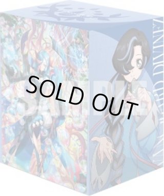 ヴァンガード新品 - マスターズスクウェア通販ブシロード店