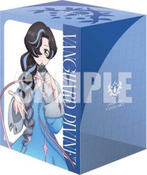 画像2: 【予約商品・全額前金制】【4/10(金)発売】『石川クルミ＆泡沫の大魔法師 ゼーリス “幻影”』ブシロード デッキホルダーコレクション V3 Vol.1222 カードファイト!! ヴァンガード(1個)[新品商品] (2)