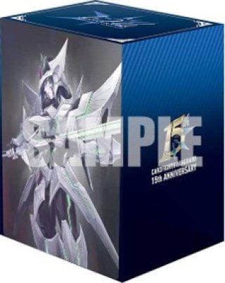 ヴァンガード 景品 ロゴスリーブ 赤１個 銀２個 Amazon.co.jp: ヴァンガード 呪縛 ロック スリーブ 2個セット