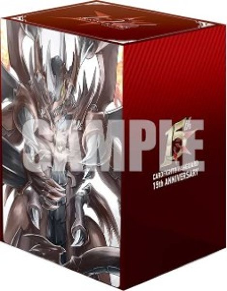 画像1: 【予約商品・全額前金制】【4/10(金)発売】『櫂トシキ＆ドラゴニック・オーバーロード 15th Anniversary』ブシロード デッキホルダーコレクション V3 Vol.1224 カードファイト!! ヴァンガード(1個)[新品商品] (1)