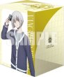 画像2: 【予約商品・全額前金制】【5/15(金)発売】『呼続スオウ（幻影）＆救済の零 ブラグドマイヤー “幻影”』ブシロード デッキホルダーコレクション V3 Vol.1231 カードファイト!! ヴァンガード(1個)[新品商品] (2)