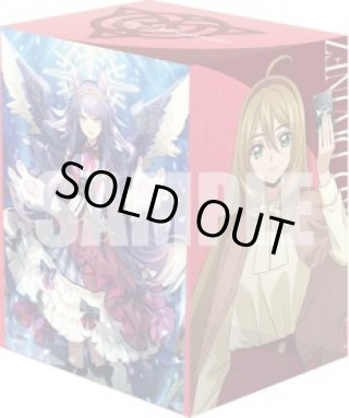 ヴァンガード新品 - マスターズスクウェア通販ブシロード店