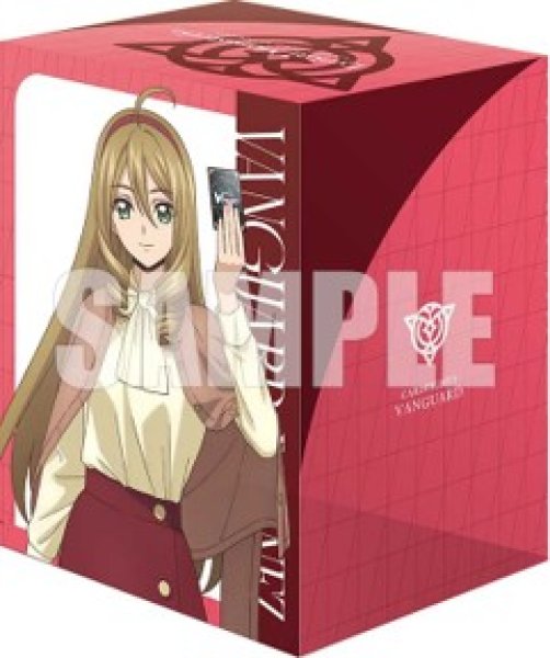 画像2: 【予約商品・全額前金制】【5/15(金)発売】『大倉メグミ(幻影)＆LettiaMateS マグノリア “幻影”』ブシロード デッキホルダーコレクション V3 Vol.1232 カードファイト!! ヴァンガード(1個)[新品商品] (2)