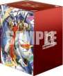 画像1: 【予約商品・全額前金制】【5/15(金)発売】『伝説の先導者 新導クロノ 15th Anniversary』ブシロード デッキホルダーコレクション V3 Vol.1234 カードファイト!! ヴァンガード(1個)[新品商品] (1)