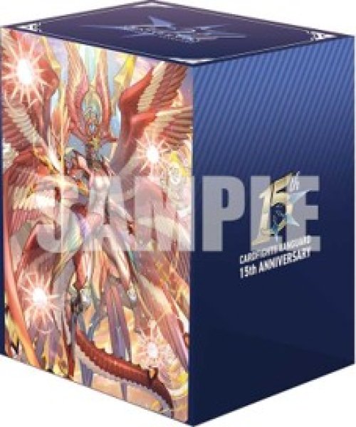 画像1: 【予約商品・全額前金制】【5/15(金)発売】『伝説の先導者 近導ユウユ 15th Anniversary』ブシロード デッキホルダーコレクション V3 Vol.1236 カードファイト!! ヴァンガード(1個)[新品商品] (1)