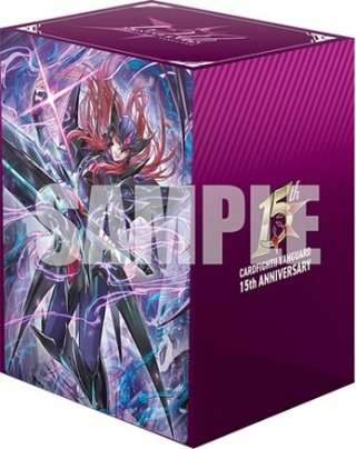 ヴァンガード新品 - マスターズスクウェア通販ブシロード店