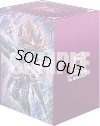ヴァンガード新品 - マスターズスクウェア通販ブシロード店