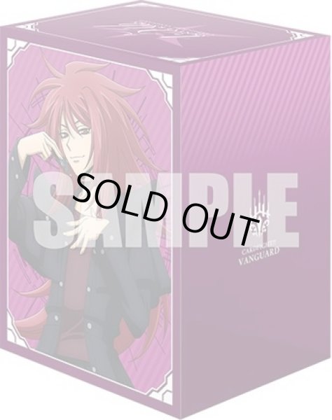 画像2: 【予約商品・全額前金制】【6/19(金)発売】『伝説の先導者 雀ヶ森レン 15th Anniversary』ブシロード デッキホルダーコレクション V3 Vol.1256 カードファイト!! ヴァンガード(1個)[新品商品] (2)