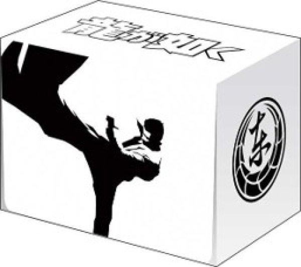画像1: 【予約商品・全額前金制】【7/24(金)発売】『龍が如く』ブシロード デッキホルダーコレクション V3 Vol.1278(1個)[新品商品] (1)