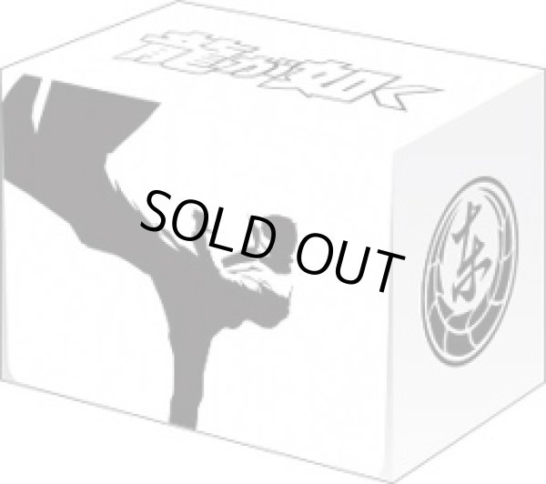 画像1: 『龍が如く』ブシロード デッキホルダーコレクション V3 Vol.1278(1個)[新品商品] (1)
