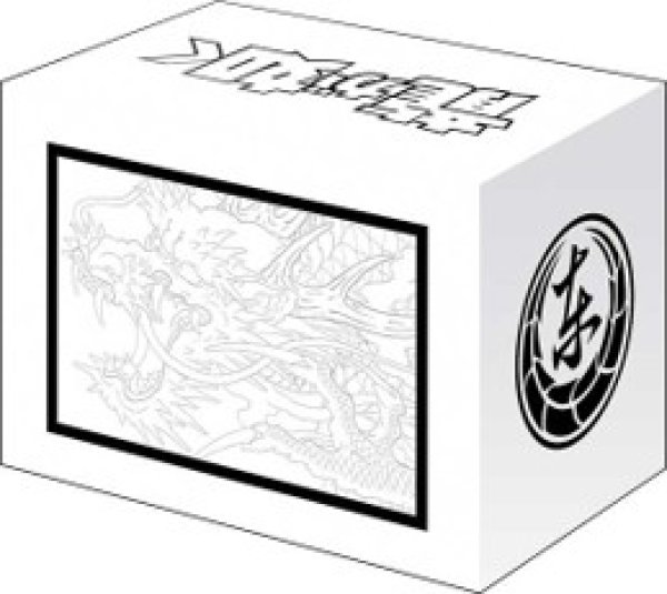 画像2: 【予約商品・全額前金制】【7/24(金)発売】『龍が如く』ブシロード デッキホルダーコレクション V3 Vol.1278(1個)[新品商品] (2)