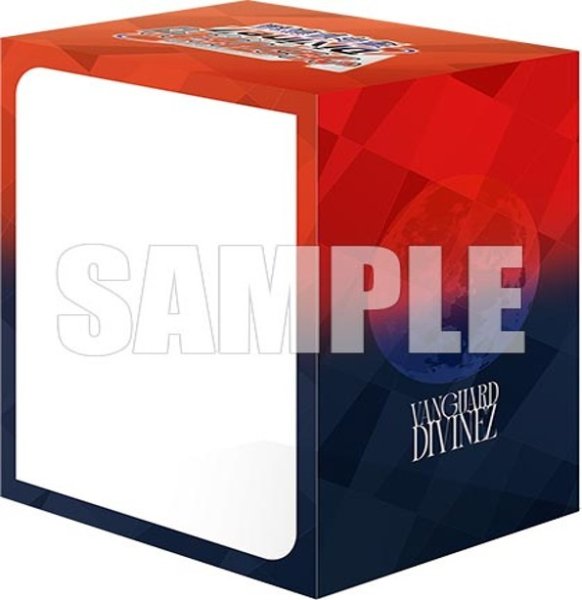 画像2: 【予約商品・全額前金制】【10/2(金)発売】『カードファイト!! ヴァンガード Divinez 運命星戦編』ブシロード デッキホルダーコレクション V3 Vol.1285 カードファイト!! ヴァンガード(1個)[新品商品] (2)