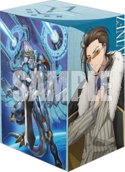 画像1: 【予約商品・全額前金制】【11/6(金)発売】『黒崎キョウマ(幻影)＆裁秤大隊指揮官 アルグリーヴラ "幻影"』ブシロード デッキホルダーコレクション V3 Vol.1297 カードファイト!! ヴァンガード(1個)[新品商品] (1)