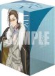 画像2: 【予約商品・全額前金制】【11/6(金)発売】『黒崎キョウマ(幻影)＆裁秤大隊指揮官 アルグリーヴラ "幻影"』ブシロード デッキホルダーコレクション V3 Vol.1297 カードファイト!! ヴァンガード(1個)[新品商品] (2)