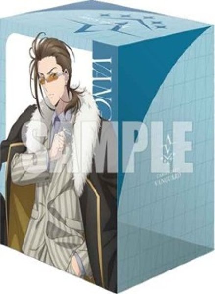 画像2: 【予約商品・全額前金制】【11/6(金)発売】『黒崎キョウマ(幻影)＆裁秤大隊指揮官 アルグリーヴラ "幻影"』ブシロード デッキホルダーコレクション V3 Vol.1297 カードファイト!! ヴァンガード(1個)[新品商品] (2)