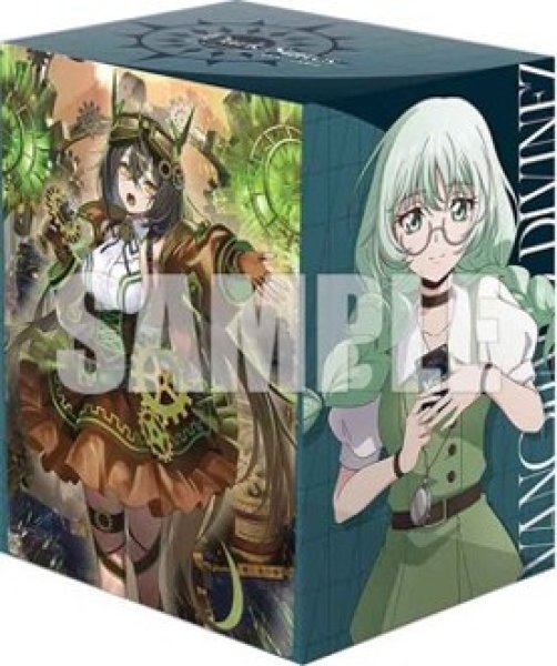 画像1: 【予約商品・全額前金制】【11/6(金)発売】『六王院スズネ(幻影)＆スチームディーヴァ アルティサリア "幻影"』ブシロード デッキホルダーコレクション V3 Vol.1298 カードファイト!! ヴァンガード(1個)[新品商品] (1)