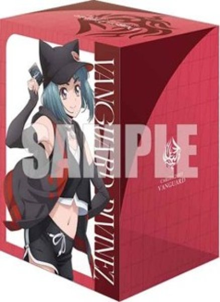 画像2: 【予約商品・全額前金制】【11/6(金)発売】『西園寺ユナ(幻影)＆月華忍姫 リシアフェール "幻影"』ブシロード デッキホルダーコレクション V3 Vol.1300 カードファイト!! ヴァンガード(1個)[新品商品] (2)