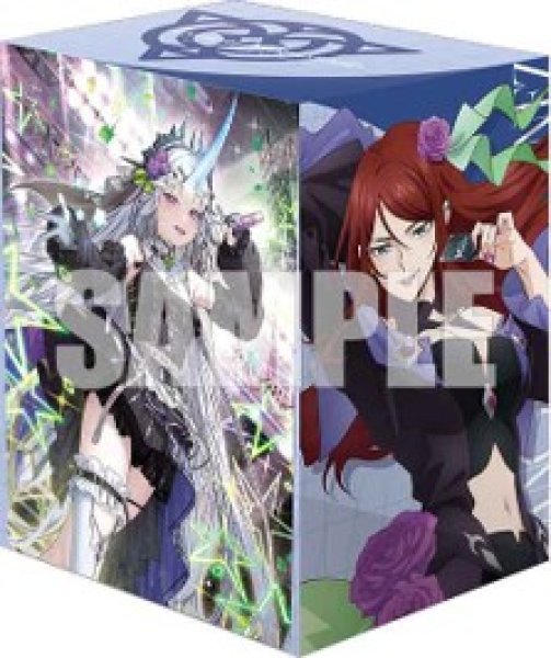 画像1: 【予約商品・全額前金制】【11/6(金)発売】『ソフィー・ベル(幻影)＆聖星刻姫 アストロア?ユニカ “幻影”』ブシロード デッキホルダーコレクション V3 Vol.1301 カードファイト!! ヴァンガード(1個)[新品商品] (1)