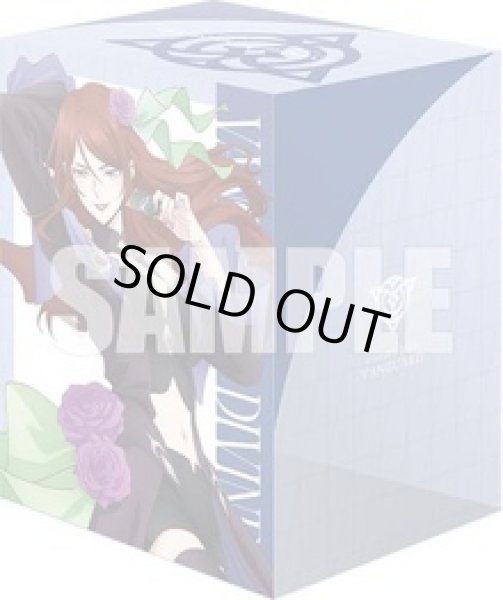 画像2: 【予約商品・全額前金制】【11/6(金)発売】『ソフィー・ベル(幻影)＆聖星刻姫 アストロア?ユニカ “幻影”』ブシロード デッキホルダーコレクション V3 Vol.1301 カードファイト!! ヴァンガード(1個)[新品商品] (2)
