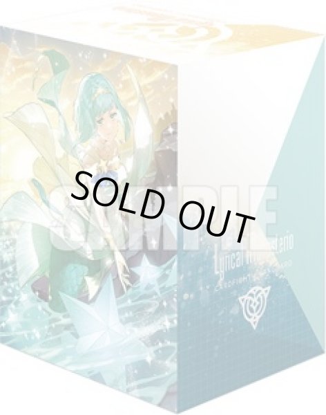 画像2: 『キラキラなムード ミチュ＆祈りの星歌 ノクノ』ブシロード デッキホルダーコレクション V3 Vol.819 カードファイト!! ヴァンガード(1個)[新品商品] (2)