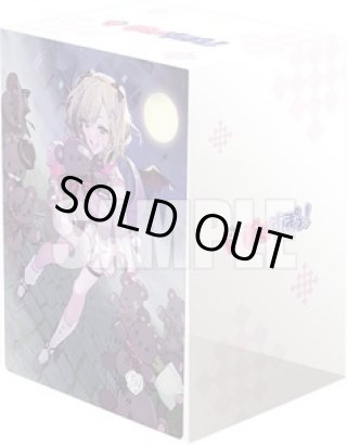 予測不能な異星の少女 花芽すみれ 4枚 予測不能な異星の少女 花芽すみれ』ブシロード ストレイジ