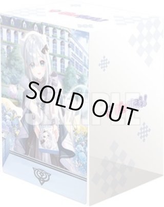 予測不能な異星の少女 花芽すみれ』ブシロード ストレイジ