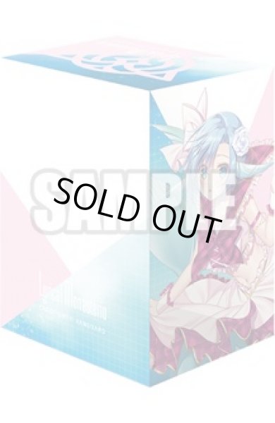 画像2: 『PR?ISM-I』ブシロード デッキホルダーコレクション V3 Vol.841 カードファイト!! ヴァンガード(1個)[新品商品] (2)