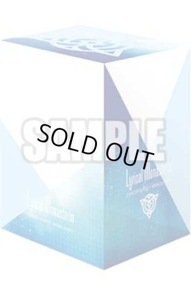 画像2: 『オーロラスター コーラル』ブシロード デッキホルダーコレクション V3 Vol.842 カードファイト!! ヴァンガード(1個)[新品商品] (2)