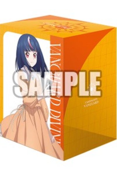 画像2: 『明導ヒカリ＆時の宿命者 リィエル?オディウム』ブシロード デッキホルダーコレクション V3 Vol.882 カードファイト!! ヴァンガード(1個)[新品商品] (2)